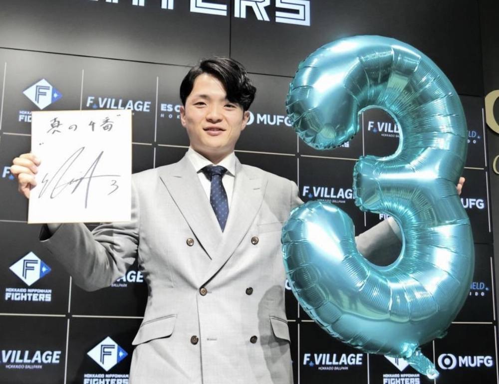 郡司裕也選手